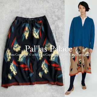 pal'las palace パラスパレス フラワー刺繡 ウールラップスカート 0/ベージュ お花柄 巻き 【2400013273794】