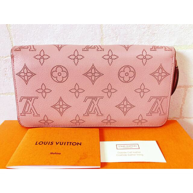 LOUIS VUITTON(ルイヴィトン)のLOUIS VUITTON ジッピーウォレット長財布 マヒナ レディースのファッション小物(財布)の商品写真