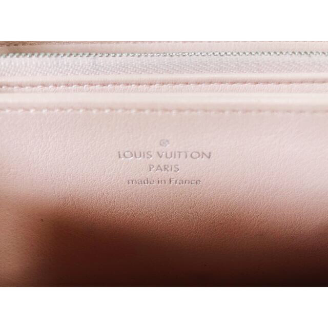 LOUIS VUITTON(ルイヴィトン)のLOUIS VUITTON ジッピーウォレット長財布 マヒナ レディースのファッション小物(財布)の商品写真