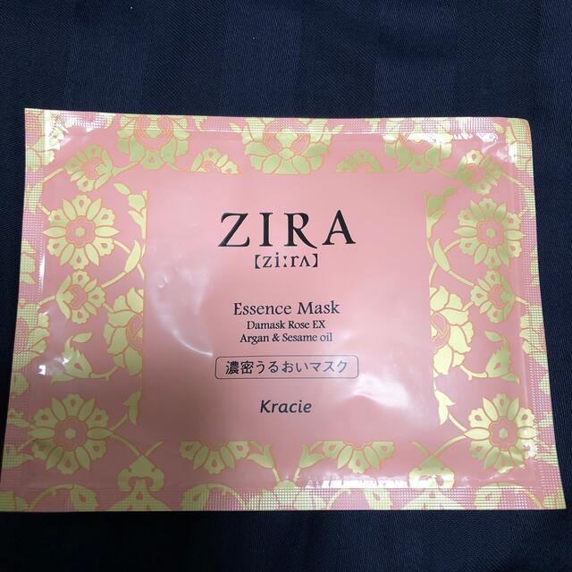 Kracie(クラシエ)の新品未使用未開封 2個セット Kracie ZIRA 濃密うるおいマスク コスメ/美容のスキンケア/基礎化粧品(パック/フェイスマスク)の商品写真