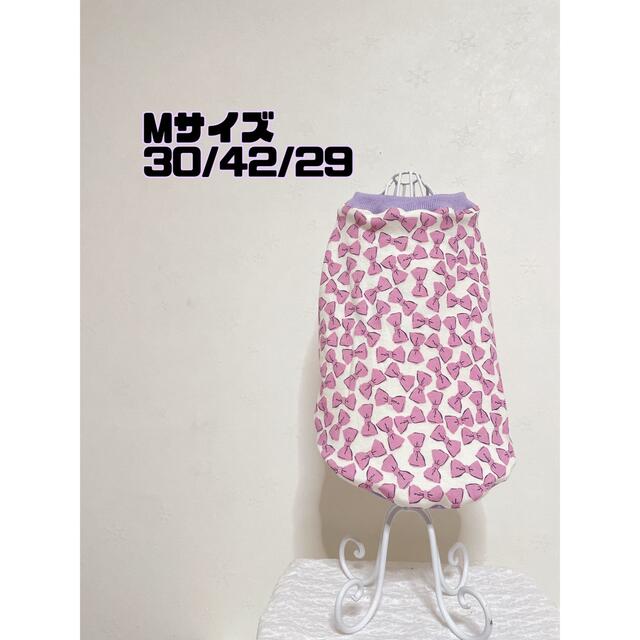 ★drop★わんこ服????　Mサイズ　ハンドメイド