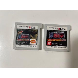 ニンテンドー3DS - 逃走中、超逃走中　3DS カセット