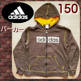 アディダス(adidas)の9①アディダス 150 パーカー トレーナー ジャージ ビンテージ風(Tシャツ/カットソー)