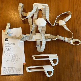 ストッケ(Stokke)のストッケ　ハーネス(その他)