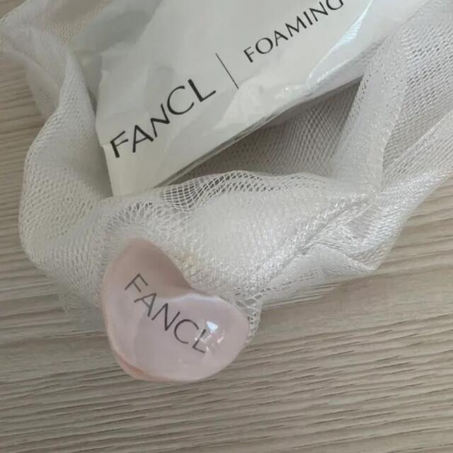 FANCL(ファンケル)のFANCL 濃密もっちり泡立てネット（ピンク） コスメ/美容のスキンケア/基礎化粧品(洗顔ネット/泡立て小物)の商品写真