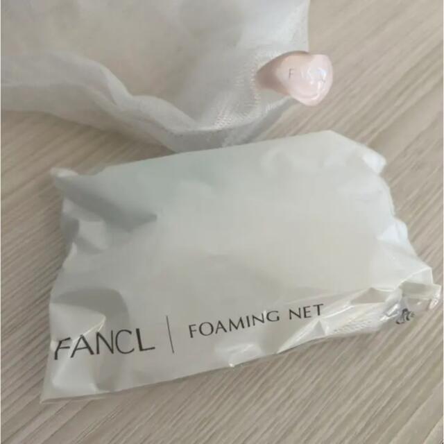FANCL FANCL 濃密もっちり泡立てネット2つ（ピンク＆ブルー）の通販 by M's shop｜ファンケルならラクマ