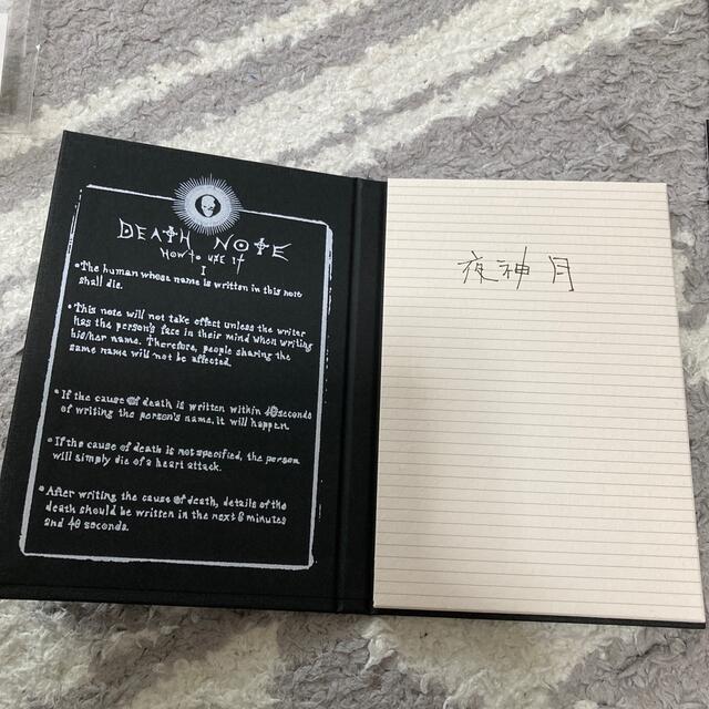 集英社 - デスノート ポストカードブックの通販 by まさーき's shop