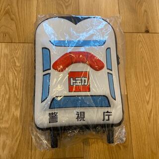 タカラトミー(Takara Tomy)のパトカー　パトロールカー　キャリーバック　スーツケース　トミカ　おもちゃ　新品(その他)