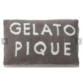 ジェラートピケ(gelato pique)のお値下げ不可　新品タグ付き　ジェラートピケ  ロゴ　ピローケース　グレー(ルームウェア)