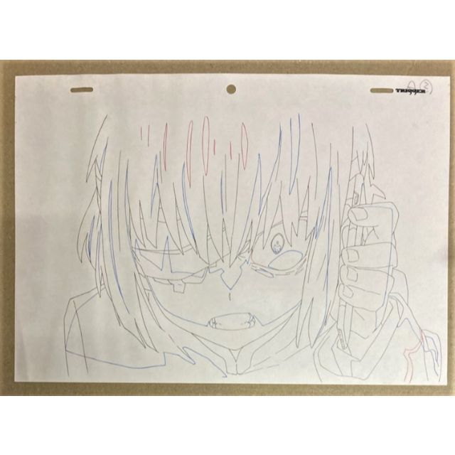 SSSS.GRIDMAN-eastgate.mk