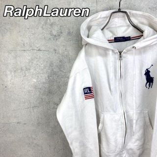 ラルフローレン(Ralph Lauren)の希少 90s ラルフローレン フルジップパーカー 刺繍ロゴ ビッグポニー 美品(パーカー)