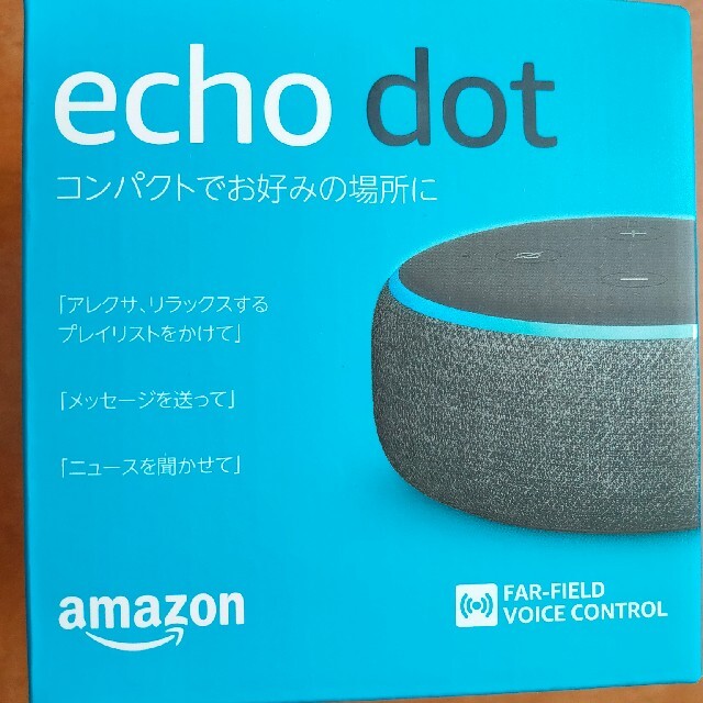 ECHO(エコー)のEcho Dco 新品　未使用　第3世代 スマホ/家電/カメラのオーディオ機器(スピーカー)の商品写真