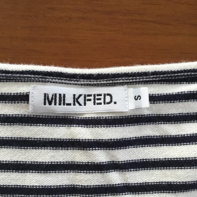 MILKFED.(ミルクフェド)のMILKFED ミルクフェド ロゴ刺繍 ボーダー チュニック トップス   S レディースのトップス(チュニック)の商品写真