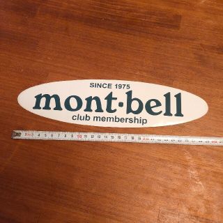 モンベル(mont bell)のステッカー モンベル(登山用品)