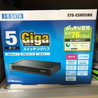 アイオーデータ(IODATA)のEEE技術採用1000BASE-T Gigabit Ethernet対応 スイッ(PC周辺機器)