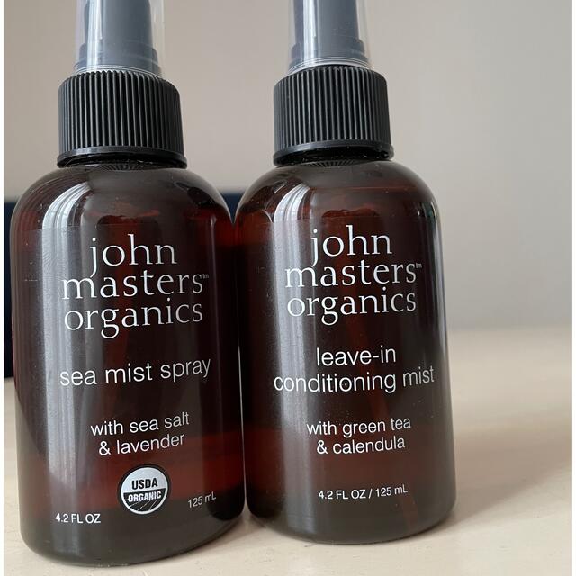 John Masters Organics(ジョンマスターオーガニック)のジョンマスターオーガニック コスメ/美容のヘアケア/スタイリング(ヘアケア)の商品写真