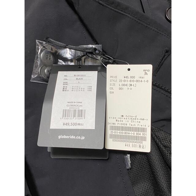 DAIWA(ダイワ)のDAIWA PIER39 22SS Tech Field Jacket メンズのジャケット/アウター(ブルゾン)の商品写真