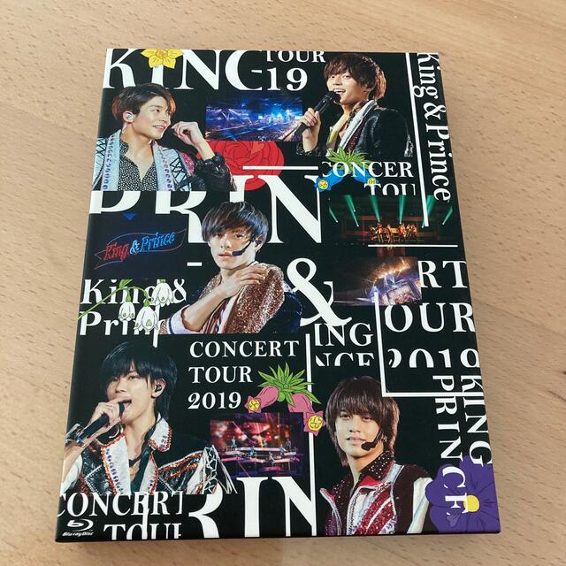 King　＆　Prince　CONCERT　TOUR　2019（初回限定盤） B