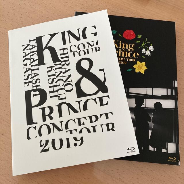 King　＆　Prince　CONCERT　TOUR　2019（初回限定盤） B