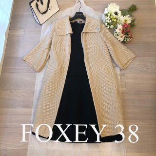 フォクシー(FOXEY)のFOXEY ニット　38 アウター　ロング(カーディガン)