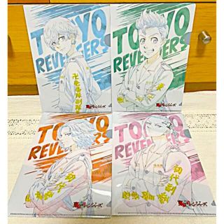 東京リベンジャーズ  セブンイレブンA5 クリアファイル　4種 計8枚セット(クリアファイル)