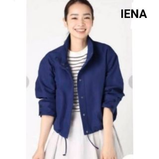 イエナ(IENA)の【 IENA / イエナ 】スタイリスト 辻直子さんコラボ　ジャケット/ブルゾン(その他)