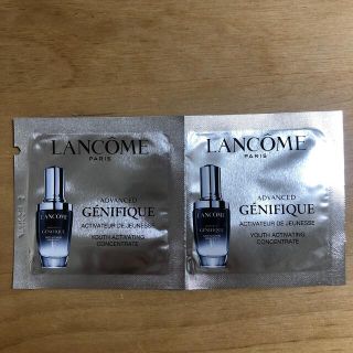 ランコム(LANCOME)のランコム ジェネフィックアドバンストN 1ml×2(美容液)