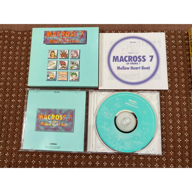 macros(マクロス)のマクロス7 CDシネマ1・2 エンタメ/ホビーのCD(アニメ)の商品写真