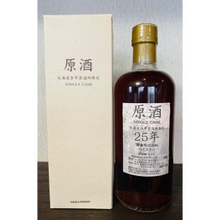 ニッカウイスキー(ニッカウヰスキー)の超稀少　余市 25年 54% 500ml(ウイスキー)