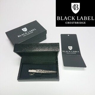 BLACK LABEL CRESTBRIDGE - ブラックレーベル クレストブリッジ ネクタイピン シルバーの通販 by ito’s