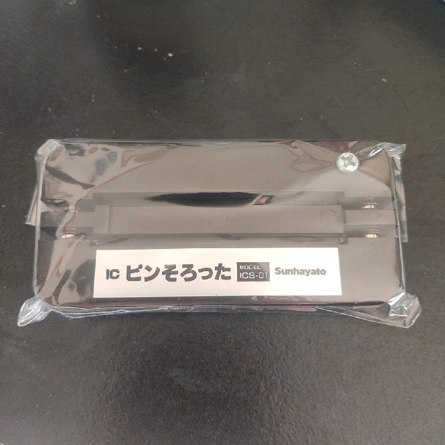 model ICS-01 ピンそろった サンハヤト製 その他のその他(その他)の商品写真