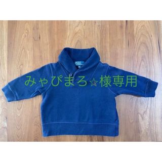 ポロラルフローレン(POLO RALPH LAUREN)のラルフローレン　ベビー　　長袖　80cm(シャツ/カットソー)