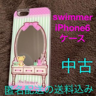 スイマー(SWIMMER)のswimmer iPhoneケース　数回使用　傷あり中古品　匿名配送送料込み(iPhoneケース)