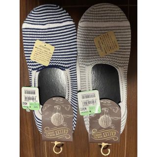 クツシタヤ(靴下屋)の最終値下げ　socks二足セット(ソックス)