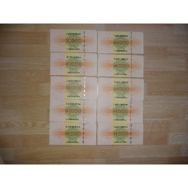 (チケット)阪急阪神百貨店,阪急オアシス商品券10000円(1000円x10)