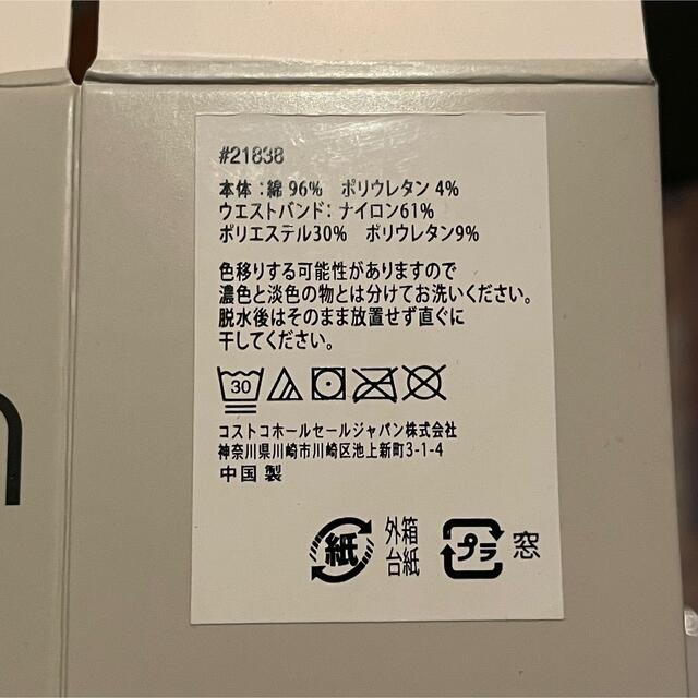 Calvin Klein(カルバンクライン)の【新品未使用】Calvin Klein カルバンクライン ボクサーパンツ XL メンズのアンダーウェア(ボクサーパンツ)の商品写真