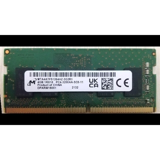 レノボ(Lenovo)のlenovo ノートPC　メモリ用4GB(PCパーツ)