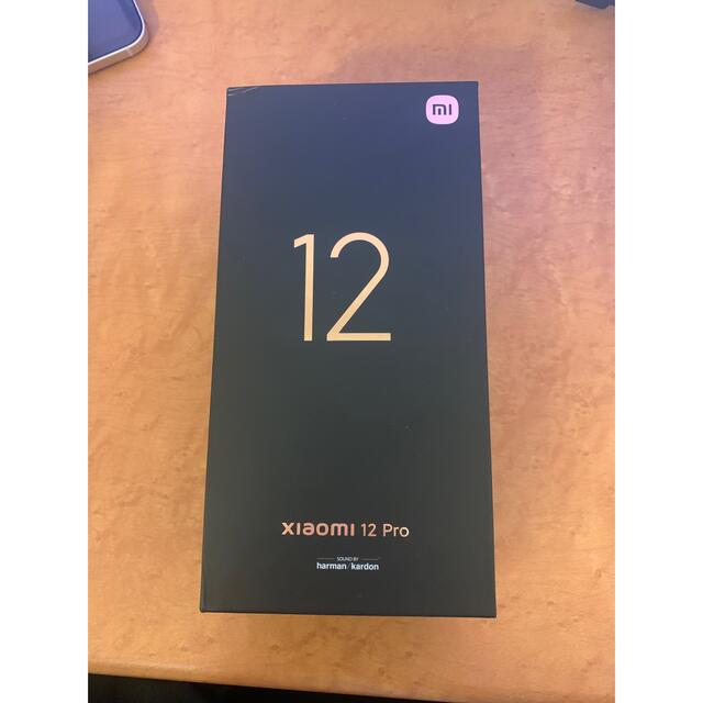 Xiaomi12Pro 紫　大陸版　8/128