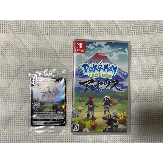 Pokemon LEGENDS アルセウス Switch