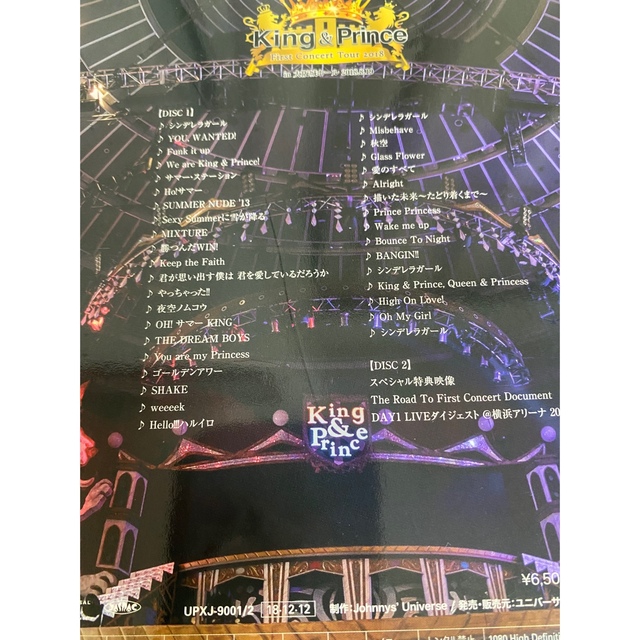 King&Prince ファーストコンサートDVD