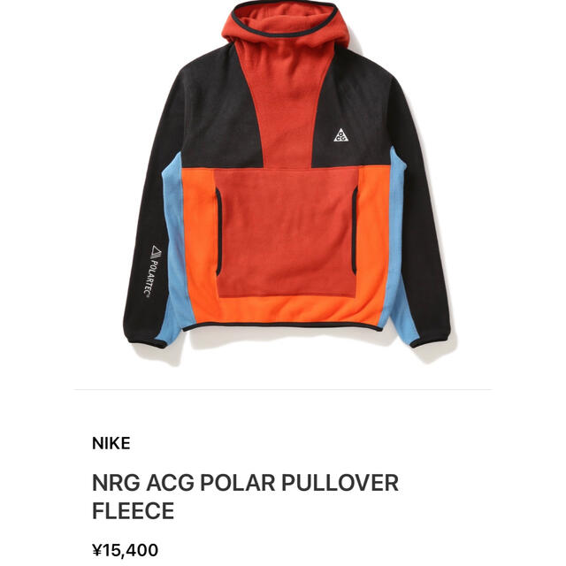 NIKE(ナイキ)のNIKE ACG Polartec プルオーバー パーカー  メンズのトップス(パーカー)の商品写真