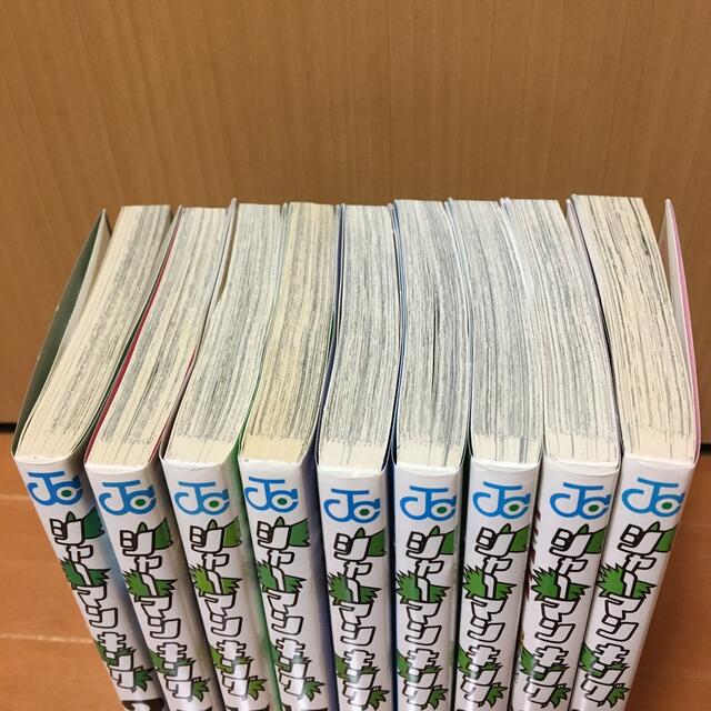 シャーマンキング 漫画 9冊セット エンタメ/ホビーの漫画(少年漫画)の商品写真