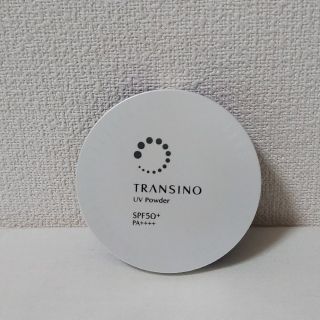 トランシーノ(TRANSINO)のトランシーノUVパウダー(ファンデーション)