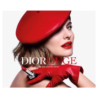 ディオール(Dior)の新品◇Dior◇ルージュ ディオール#100(口紅)