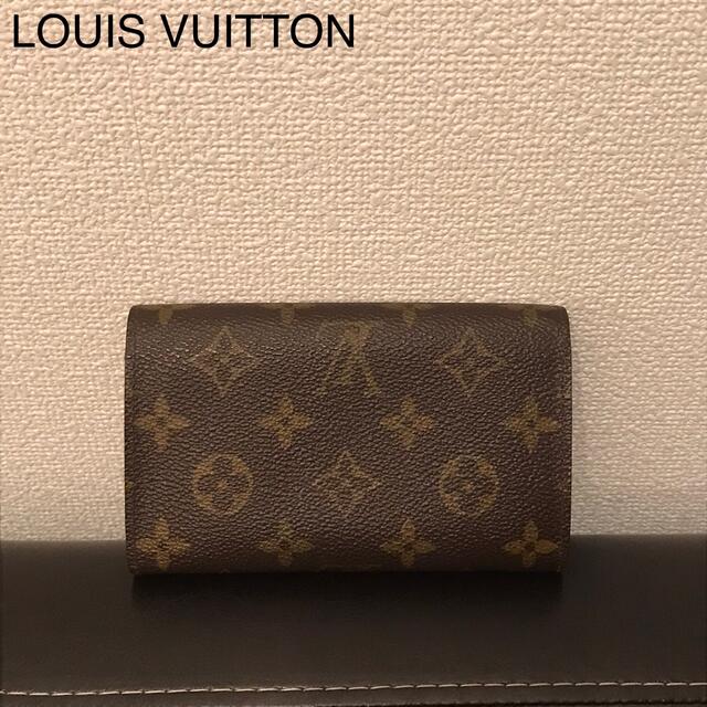 本物 ルイ ヴィトン モノグラム 二つ折り財布 正規LOUIS VUITTON