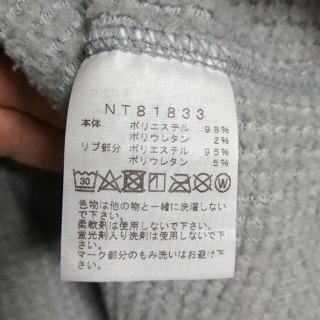 THE NORTH FACE(ザノースフェイス)のウォームワッフルクルー メンズのトップス(Tシャツ/カットソー(七分/長袖))の商品写真