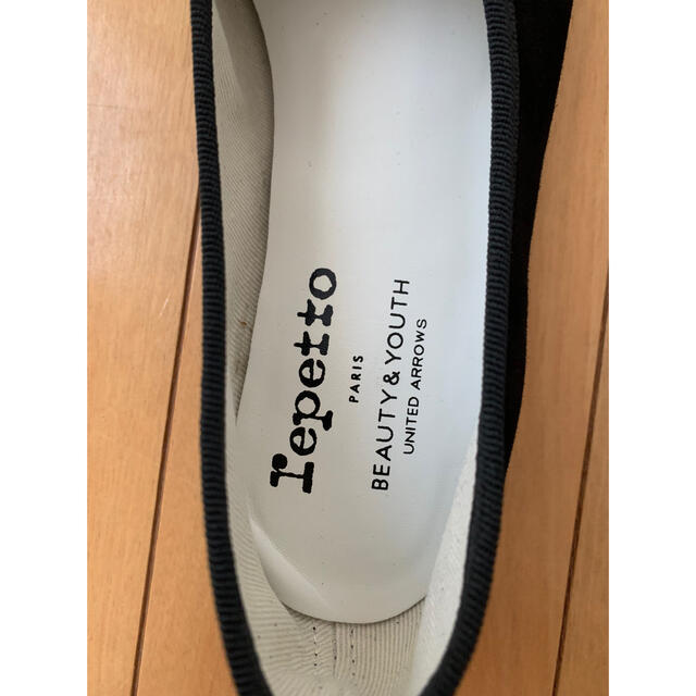 repetto(レペット)の別注　repetto(レペット)MANON スエードバレエシューズ レディースの靴/シューズ(バレエシューズ)の商品写真