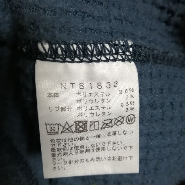 THE NORTH FACE(ザノースフェイス)のウォームワッフルクルー メンズのトップス(Tシャツ/カットソー(七分/長袖))の商品写真