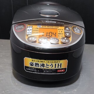 ゾウジルシ(象印)のZOJIRUSHI IH炊飯ジャー極め炊き NP-VI10-TA(炊飯器)