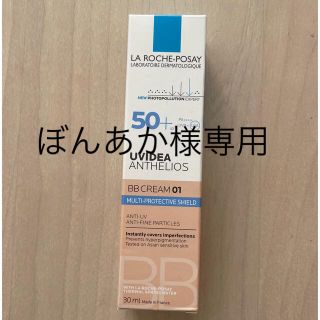 ラロッシュポゼ(LA ROCHE-POSAY)のラ ロッシュ ポゼ  UVイデア XL プロテクションBB(BBクリーム)